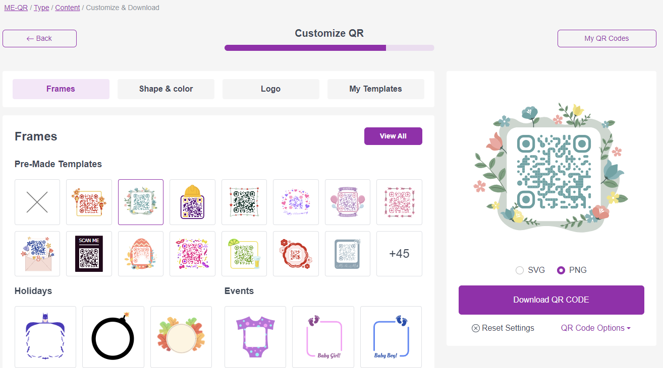 미큐알 세부설정 이미지