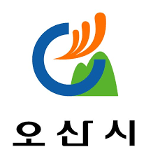 오산시청 홈페이지 누리집