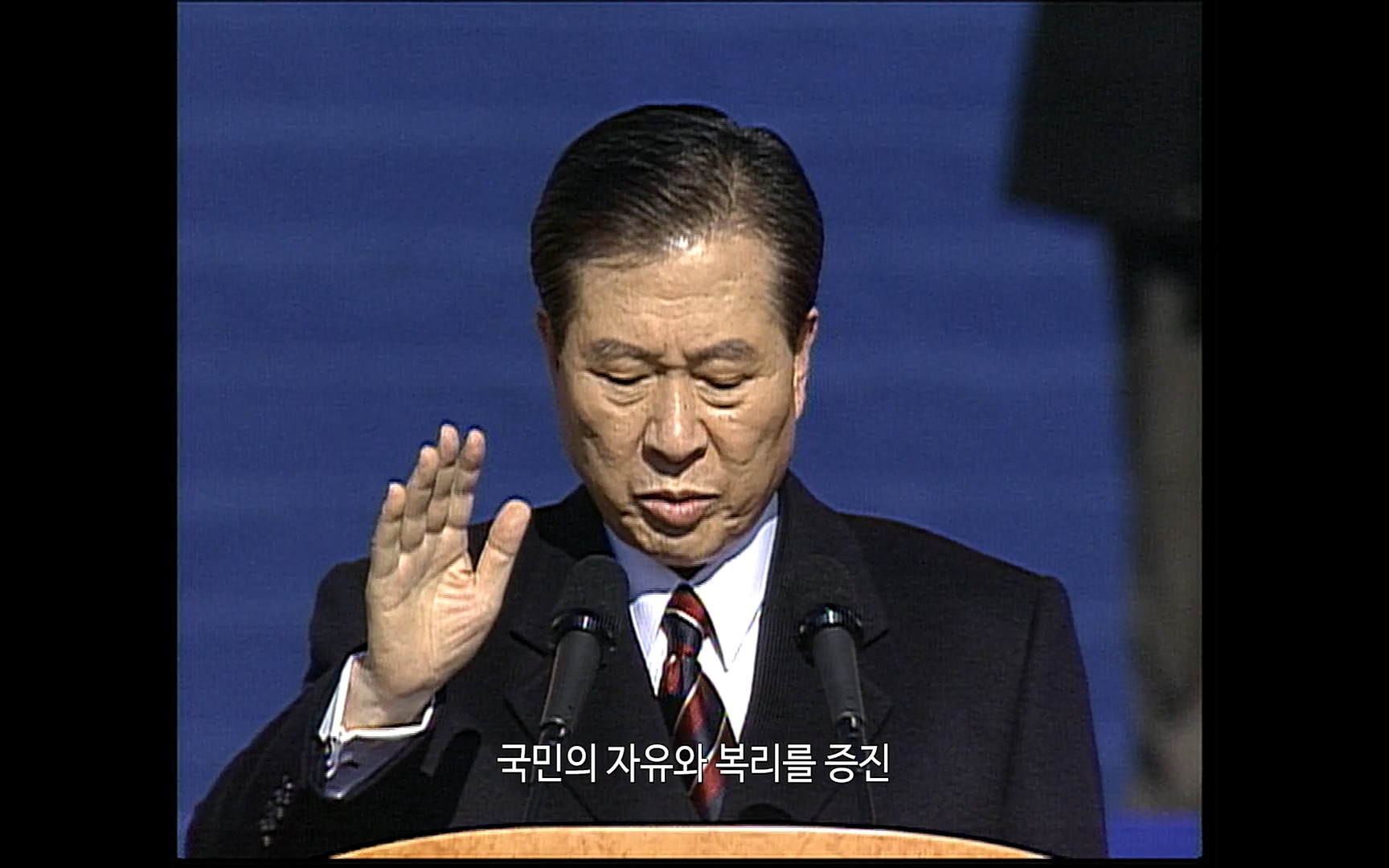 대한민국 대통령 2022p.FHDRip.H264.AAC-NonDRM.mp4_20220505_155509.319.jpg