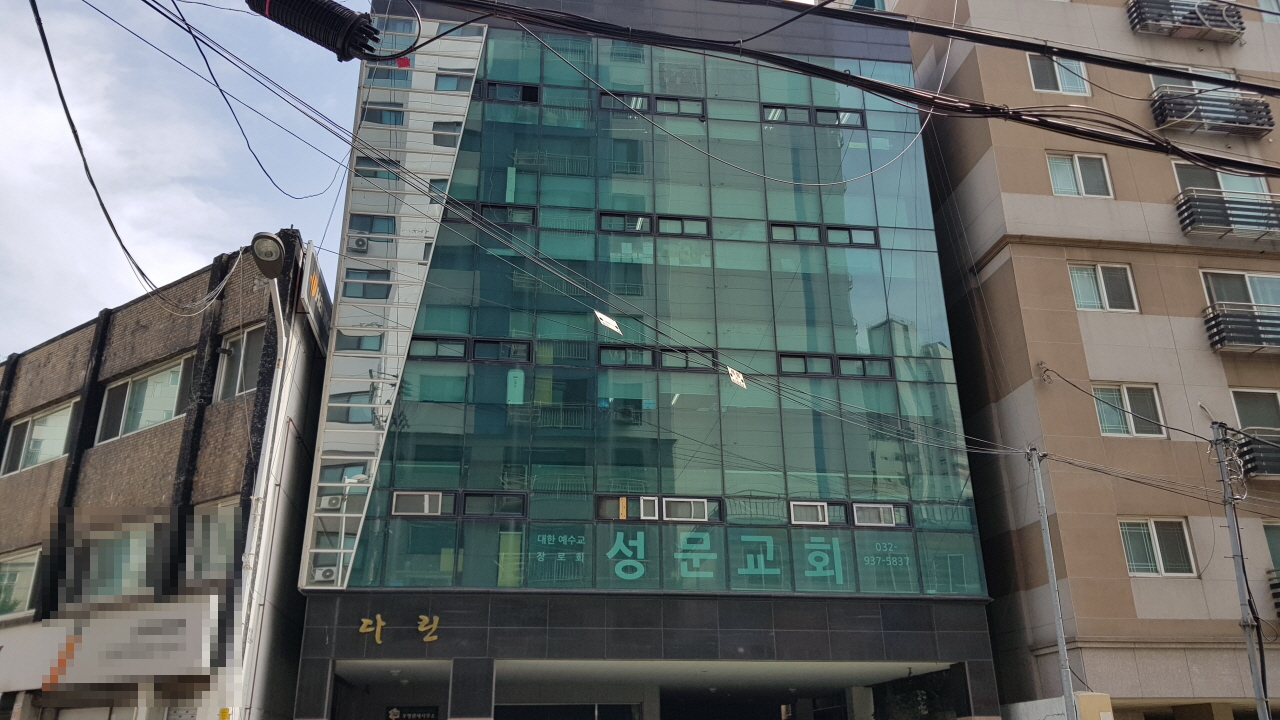  인천 수익형건물 매매 지상5층 올상가 미추홀구 숭의동 18억5천
