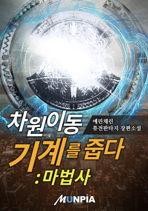 이미지