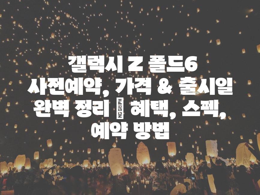 샘플 (17)