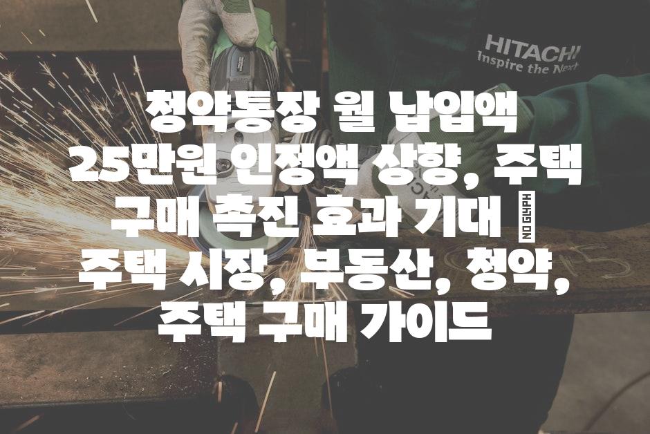 샘플 (58)
