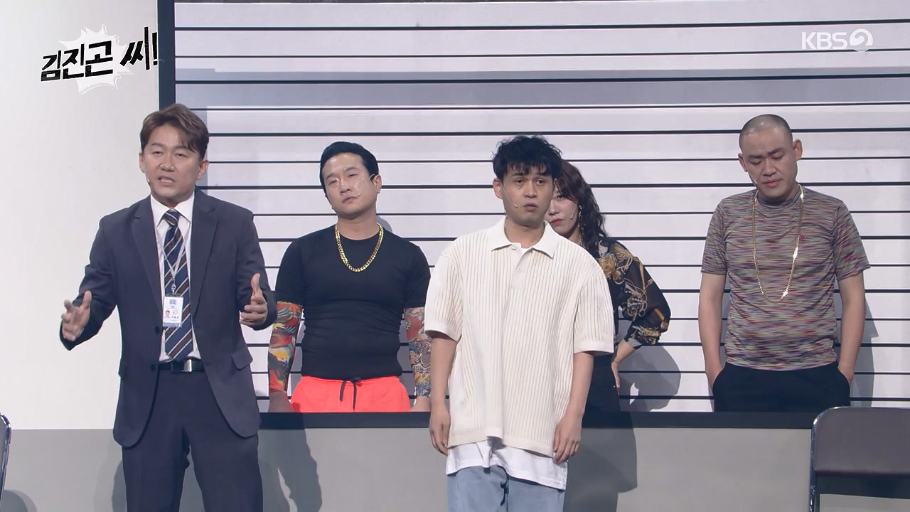 개그 콘서트.E33.240708p-NEXT.mp4_20240708_203355.615.jpg