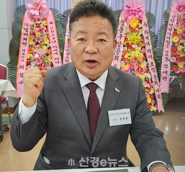 한국차협동조합 이미지