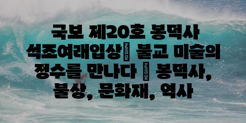 샘플 (74)