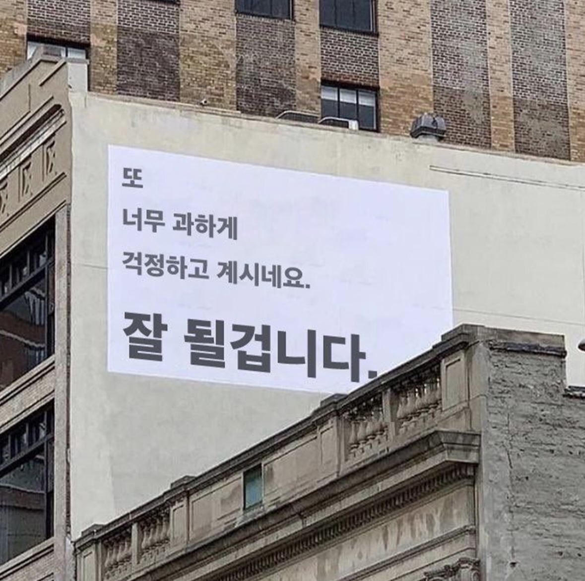 그리고7월 이미지