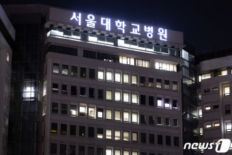 근로자의 날&amp;#44; 누가 쉬고 누가 일할까? (공무원&amp;#44; 은행&amp;#44; 병원까지 총정리)