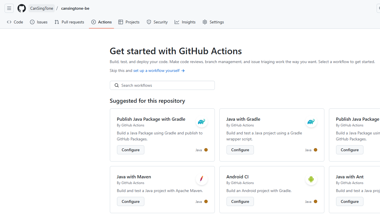 [DevOps] Github Action을 활용한 Spring Boot 프로젝트 CI/CD 파이프라인 구축