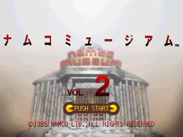  (플레이 스테이션 - PS1 - ETC) 남코 뮤지엄 볼륨 2 iso 다운로드