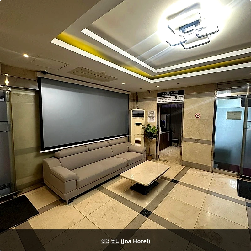 조아 호텔 (Joa Hotel)_3