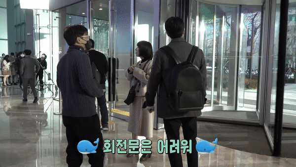  [이상한 변호사 우영우] 비하인드씬 #1
