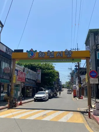 화천 맛집 추천 옛골식당 군청 주변 시장 읍내 현지인 맛집_27