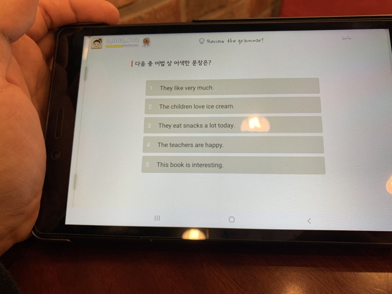 뇌새김영어 뇌새김 주니어 영어 가격에 3