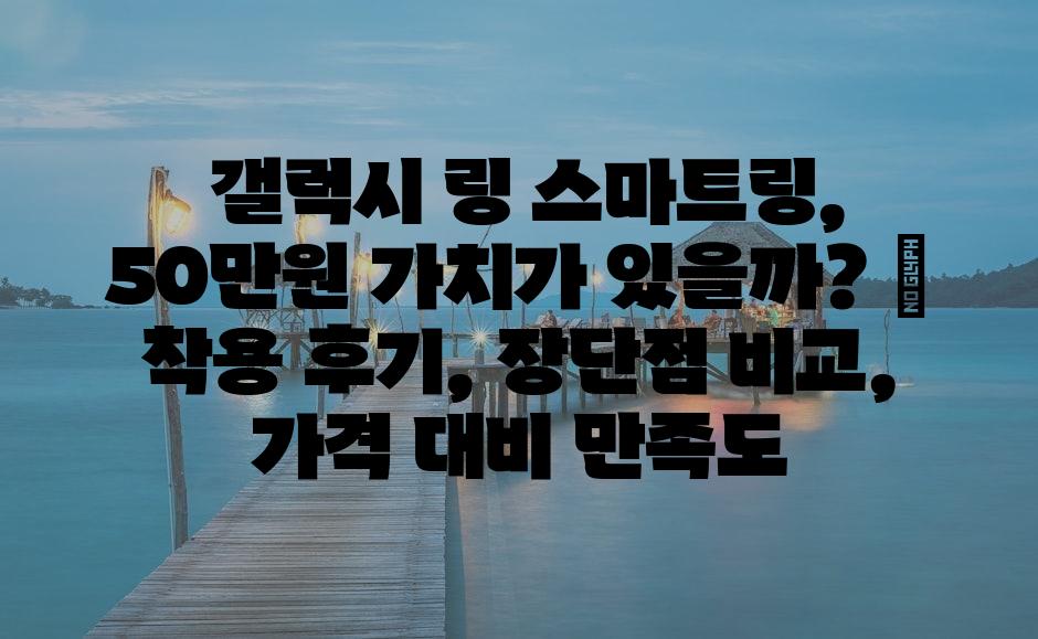 샘플 (78)