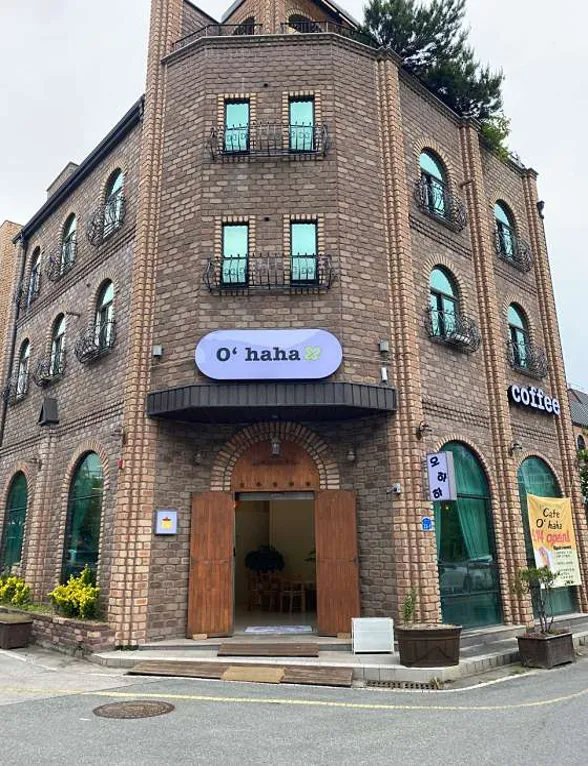 카페오하하