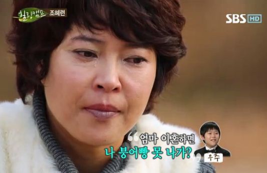  조혜련 이혼 딸 명문고 자퇴 남묘호렌게코에서 기독교 재혼