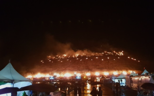 3월 제주들불축제 정보 날짜 및 2