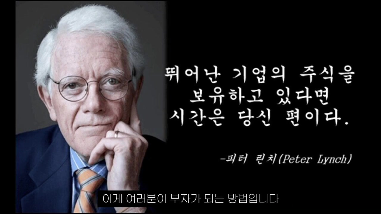 비트코인 전망