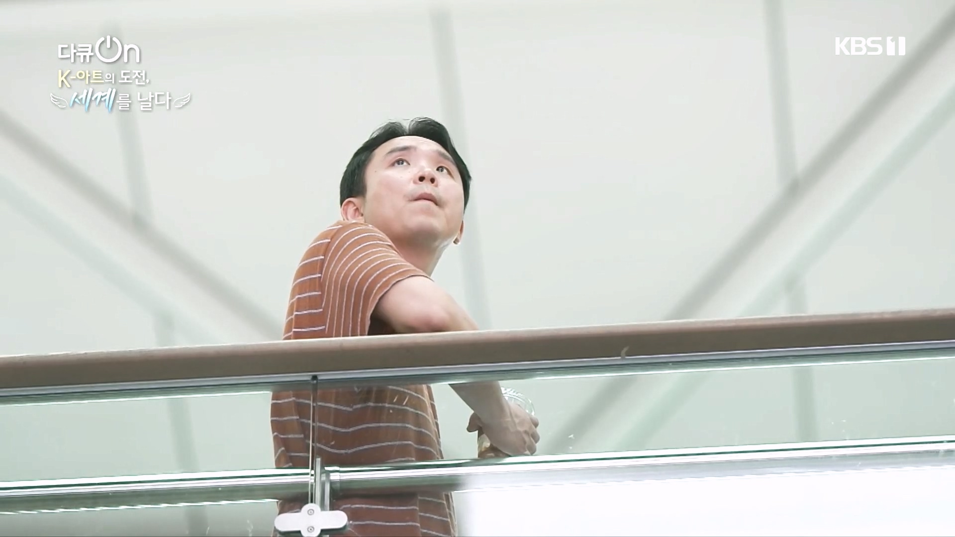 다큐 On.E217.231015p.H264-F1RST.mp4_20231016_194807.368.jpg