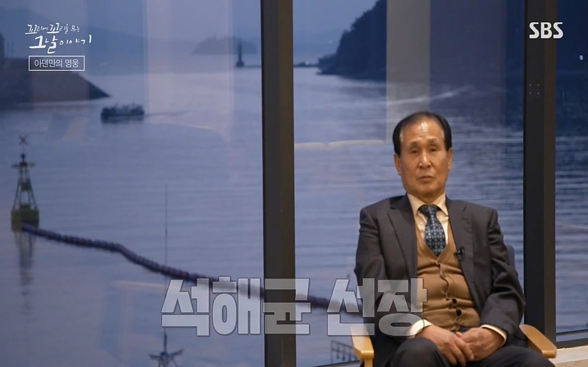 꼬리에 꼬리를 무는 그날 이야기.E20.220318p-NEXT.mp4_20220319_190020.320.jpg