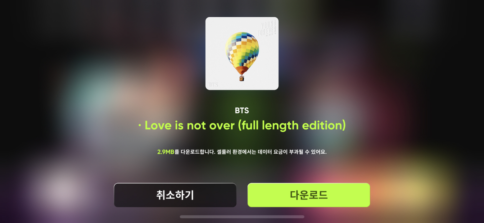 하이브Hive 이미지