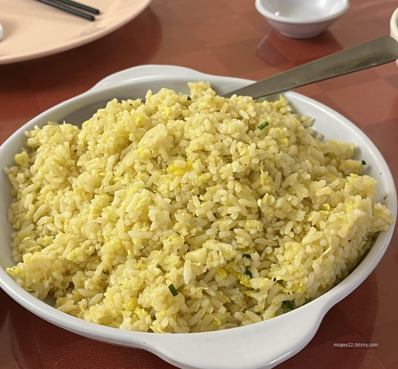 Garlic Egg Fried Rice