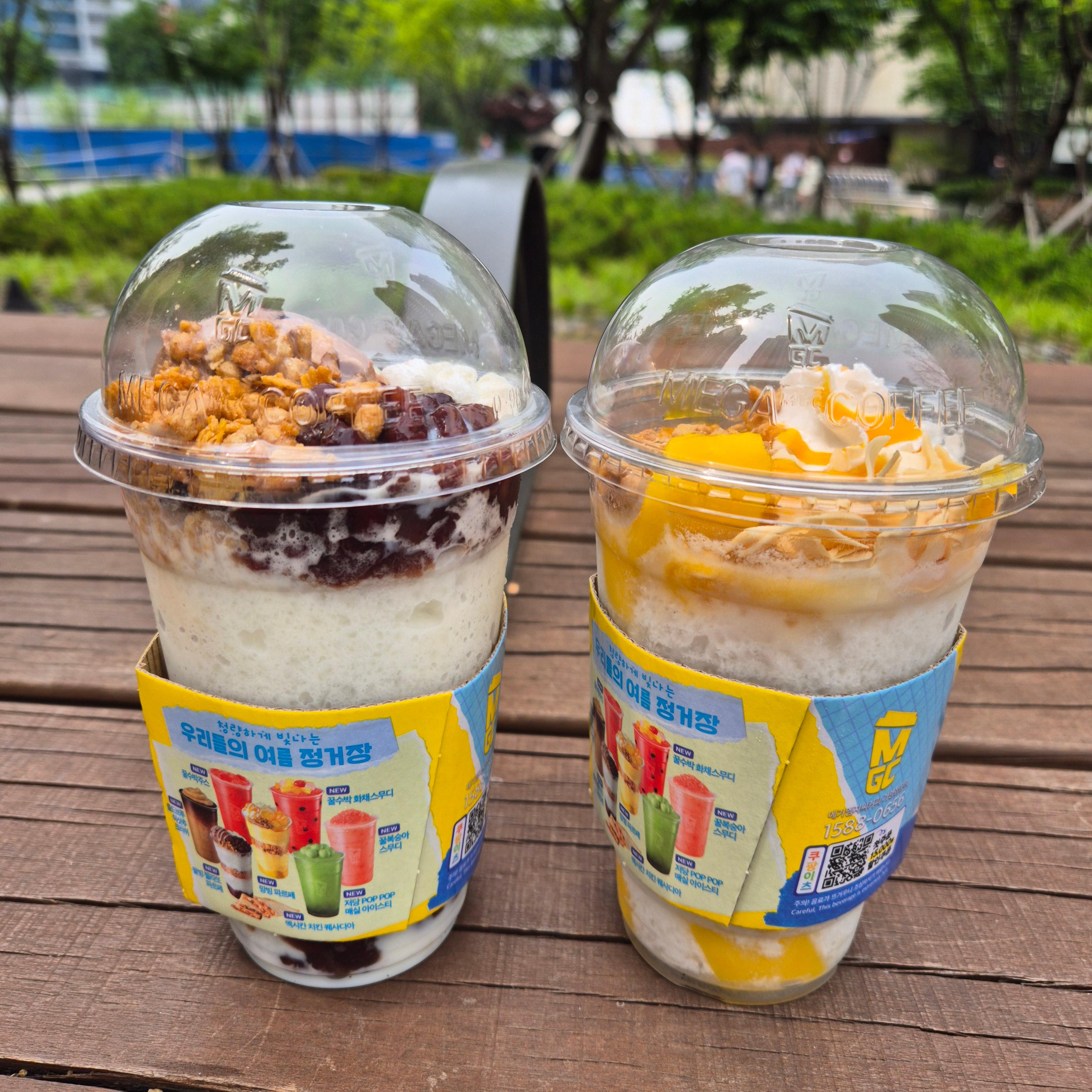 메가커피 팥빙젤라또파르페, 메가커피 망빙파르페, 여름 디저트 추천, 메가커피 시즌메뉴, 메가커피 아이스디저트, 팥빙수 맛집, 망고파르페 후기, 메가커피 리뷰, 젤라또 디저트, 가성비 빙수 추천