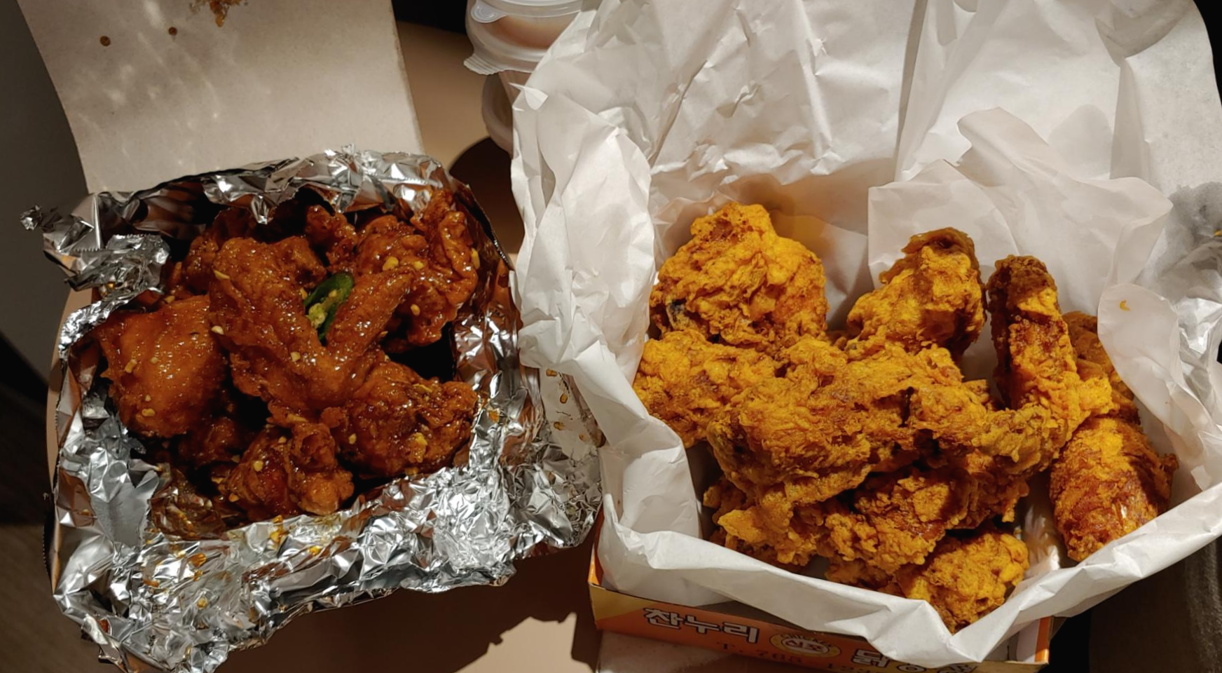  신포닭강정 하면 이 집, 참누리닭강정