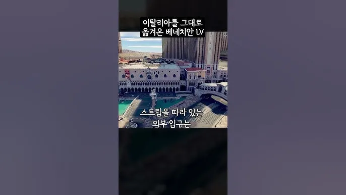 이탈리아 여행 정보 치안_7