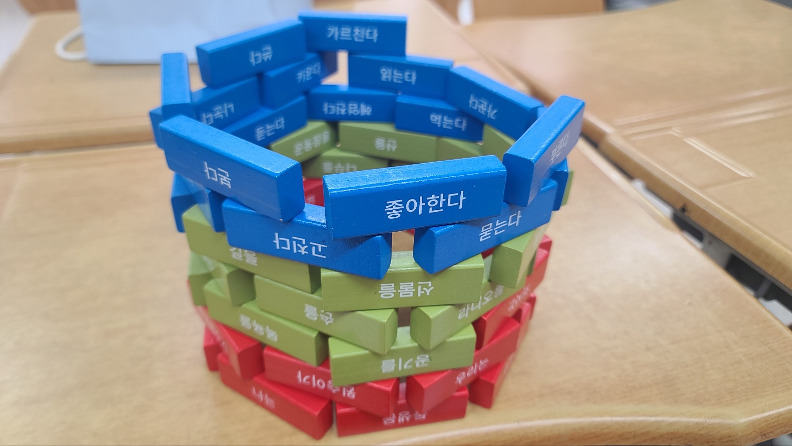 블록 쌓기
