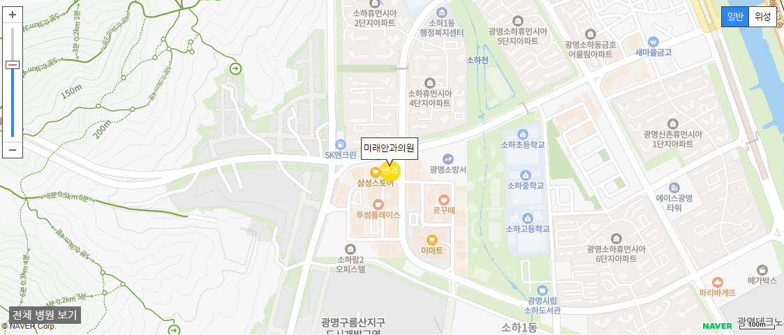 광명시 일요일 진료 안과 병원 미래안과의원
