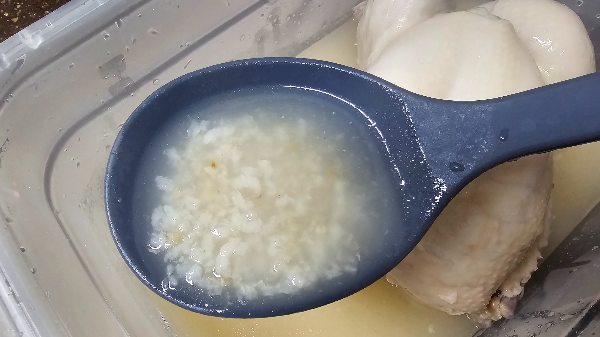 누룽지가 푹 익어 부드럽고 맛있어요