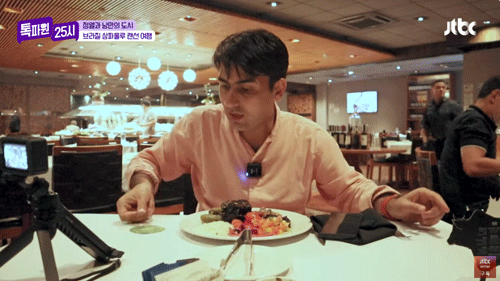 슈하스쿠7
