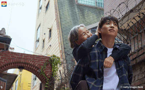 안심소득: 최대 380만원 지원! 대상&#44; 신청방법?