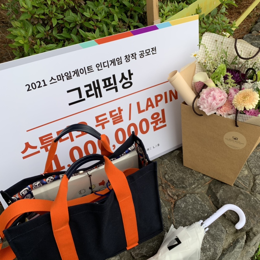 창작그래픽 이미지