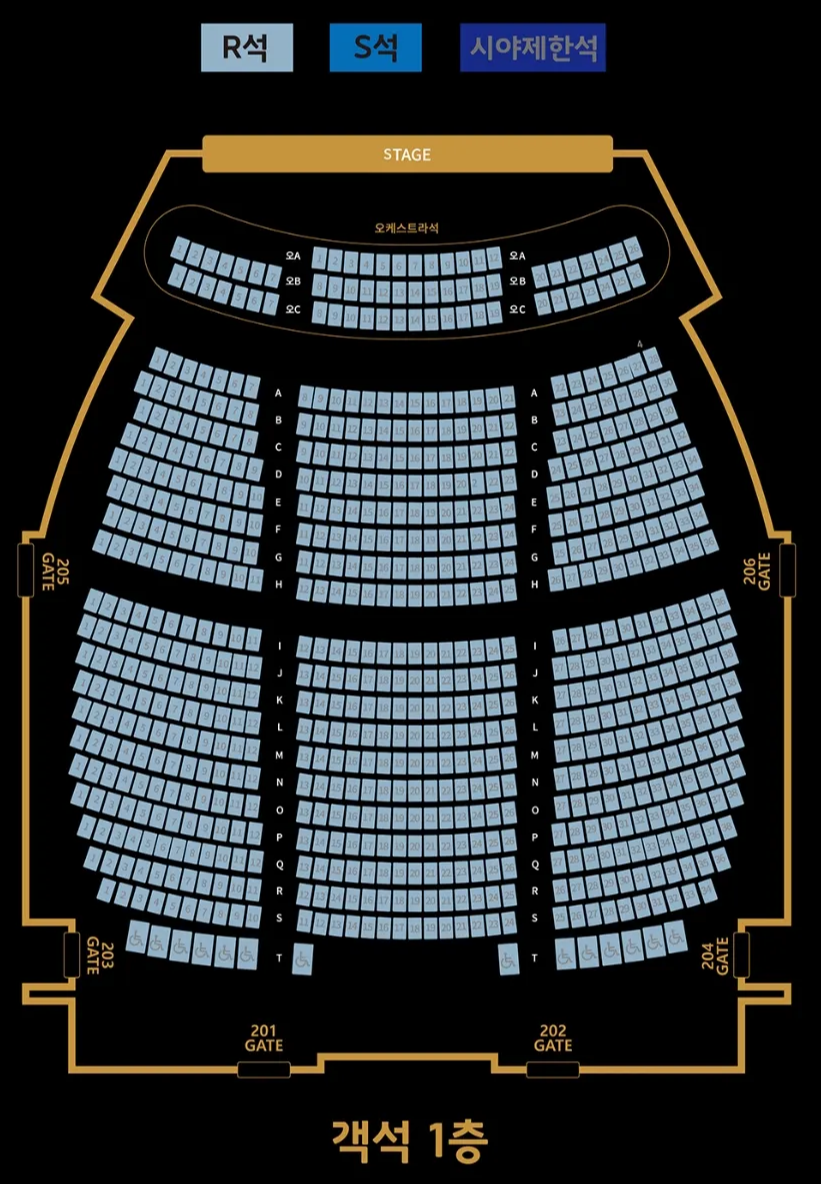 국제뮤직페스티벌-경주예술의전당-화랑홀-좌석배치도