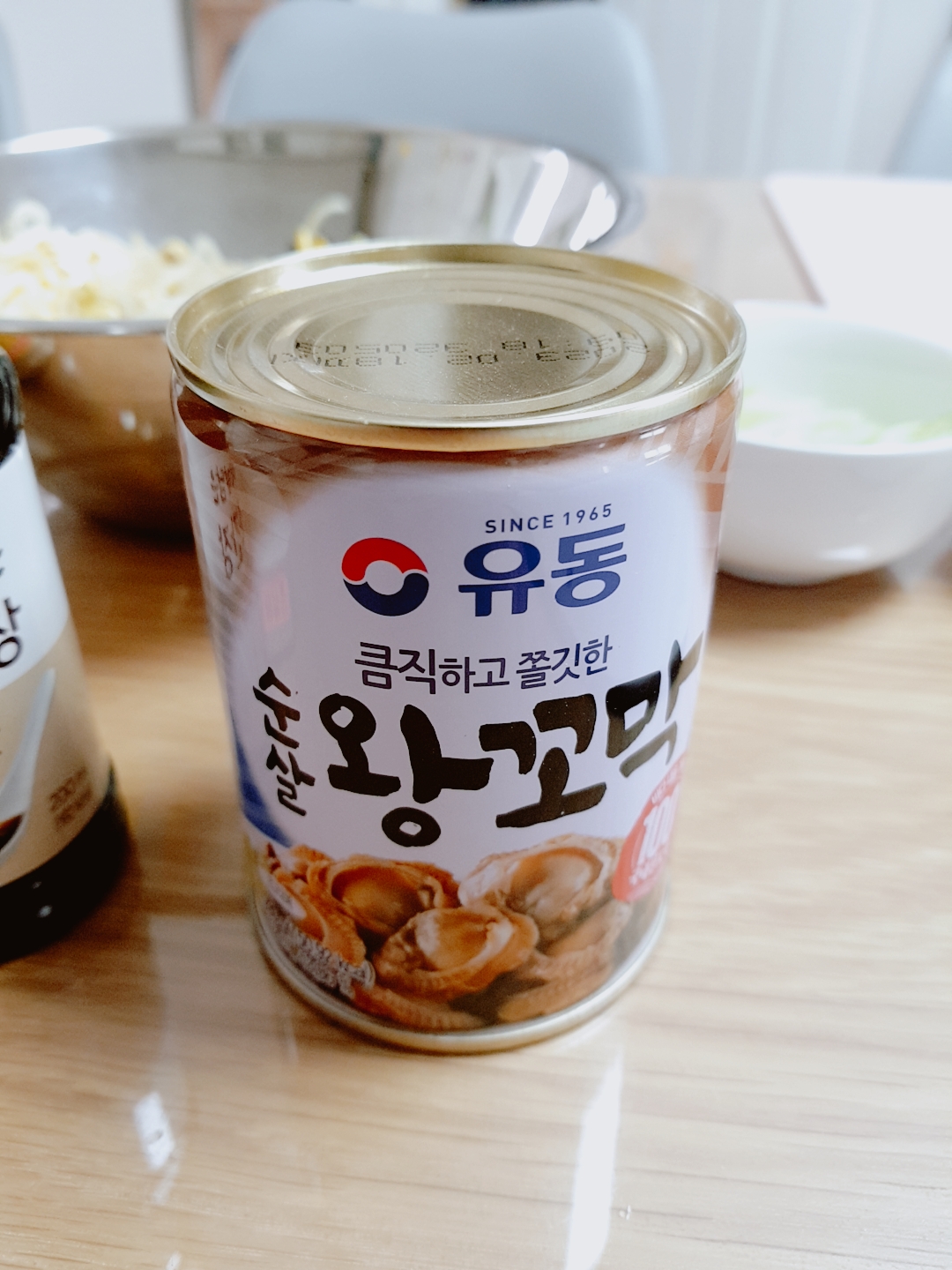  꼬막 통조림으로 꼬막 비빔밥 만들기