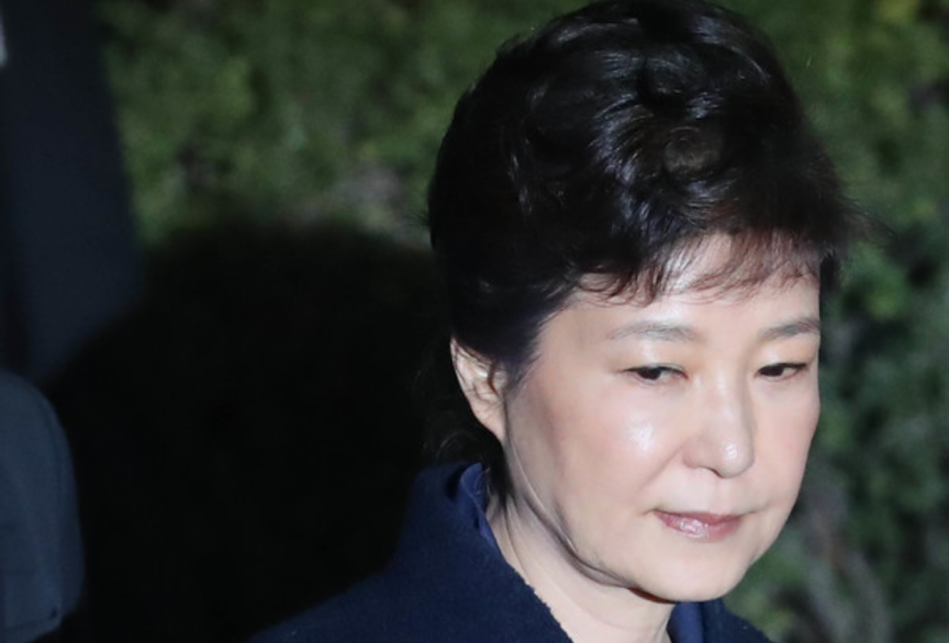  박근혜 대통령님 미안합니다