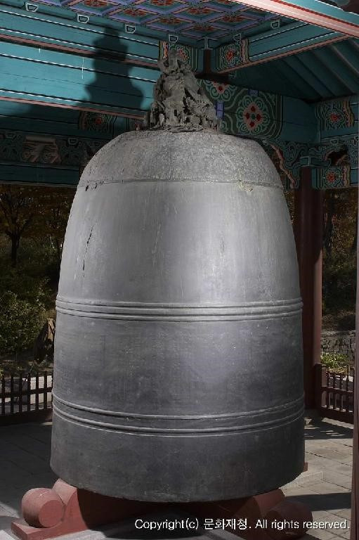 보신각 동종
