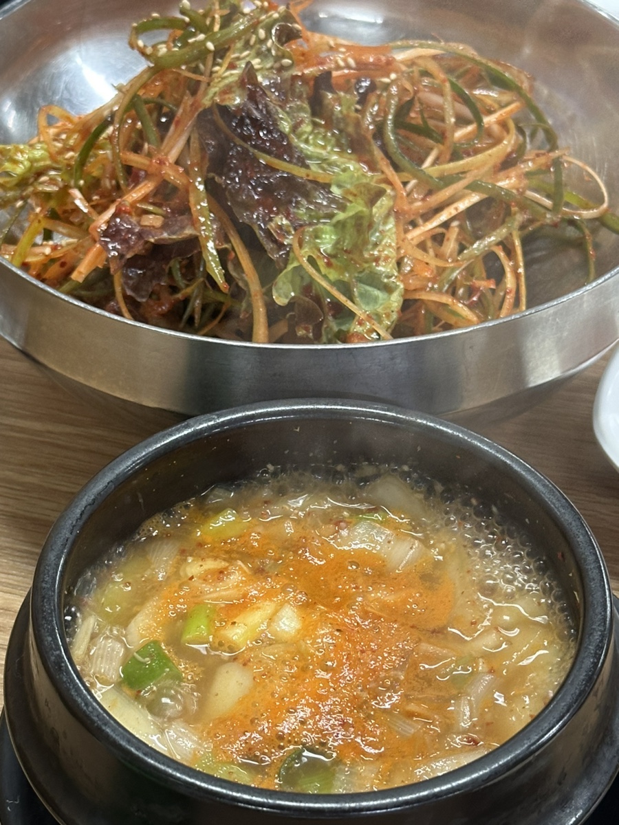 솥뚜껑236 사진 2