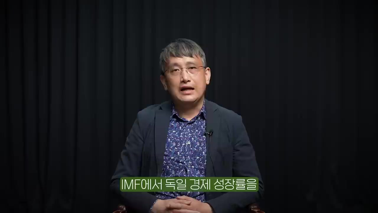  끝없이 추락하는 위기의 독일, 더 이상 호화로운 유럽은 없다 | 유럽 특파원 손진석 기자