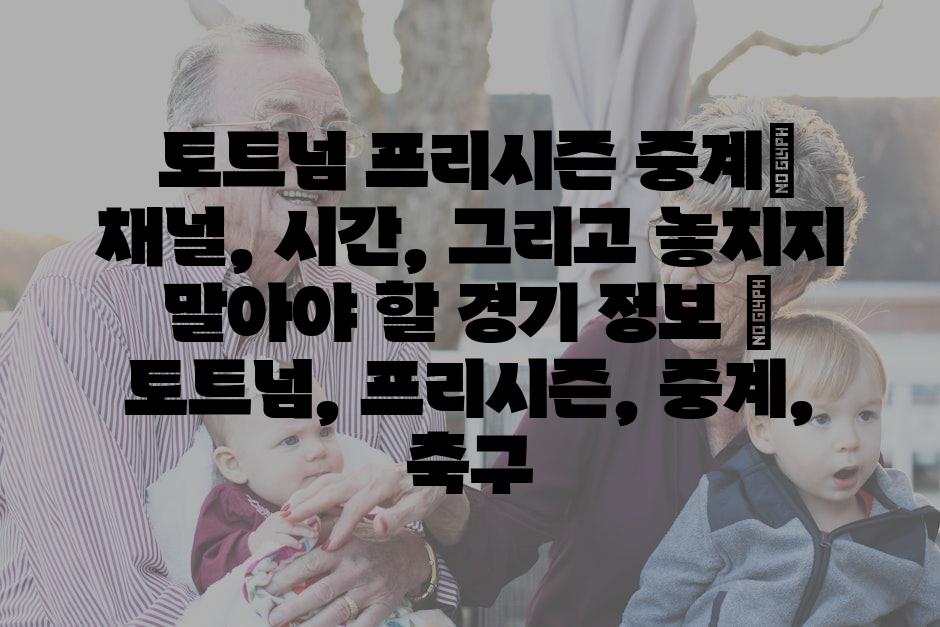 샘플 (28)