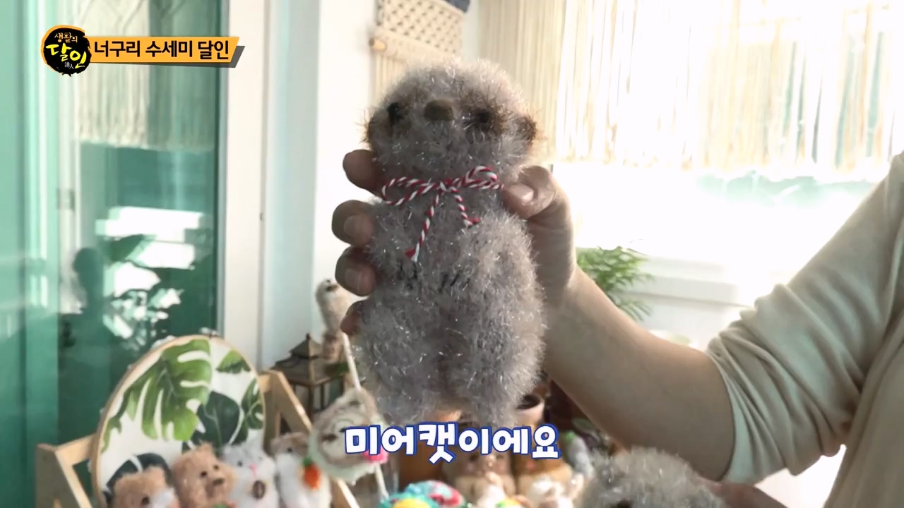 생활의 달인.E909.231031p-NEXT.mp4_20231031_200740.247.jpg