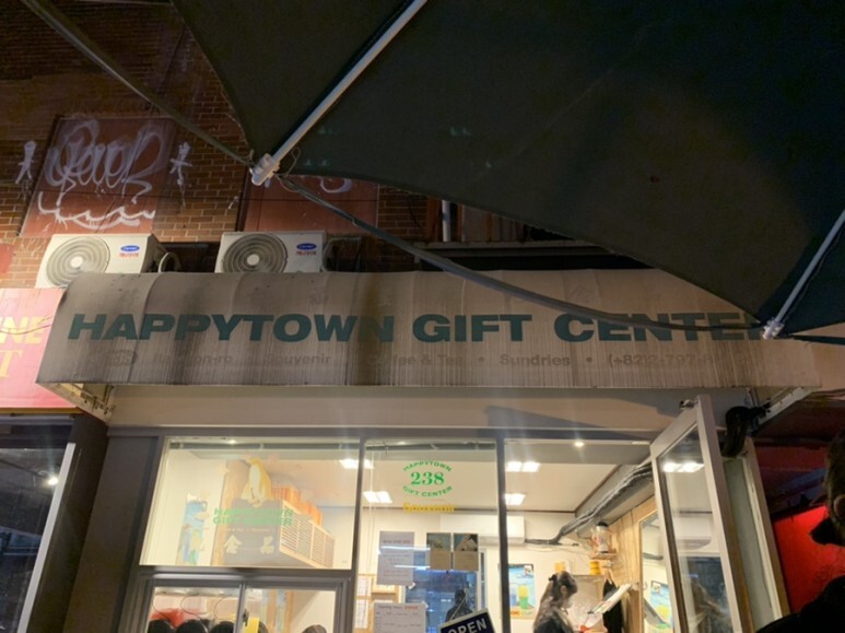 벽돌해피푸드 이미지