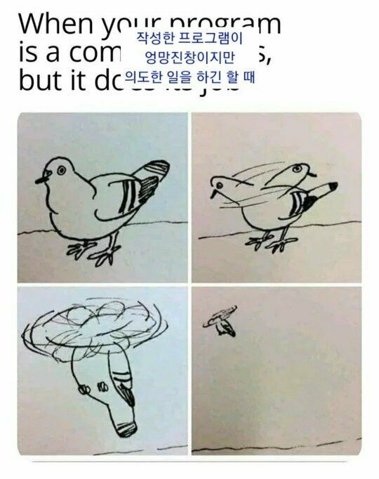   뚜뚜월드
