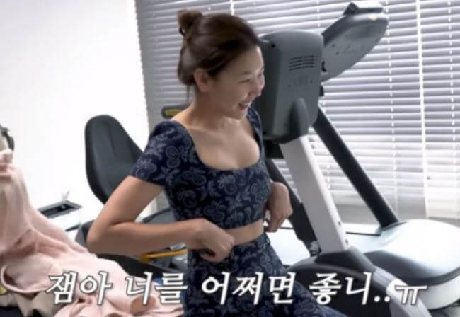 한혜진 드레스