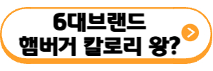 링크