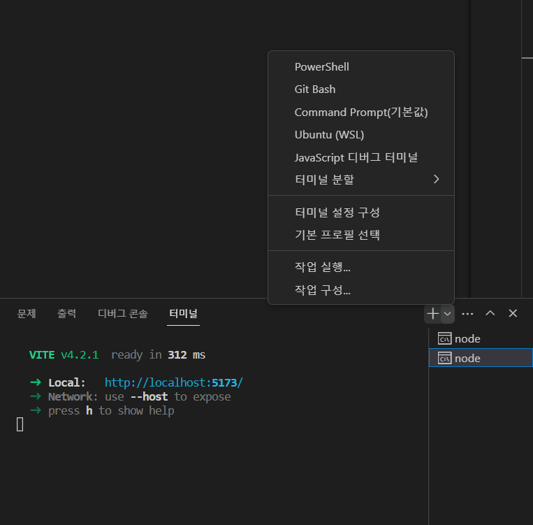 etc-image-18