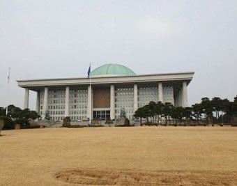 이재명 비서실장